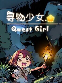 Quest Girl Cover