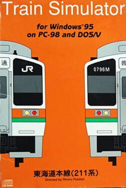 Train Simulator: Tokaido-honsen 211-kei Cover
