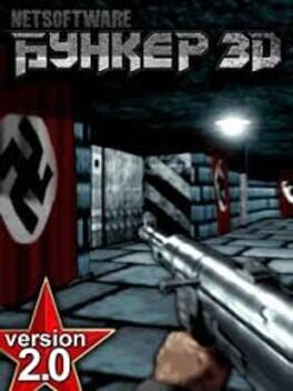 Bunker 3D Cover