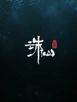 World of Jade Dynasty Cover