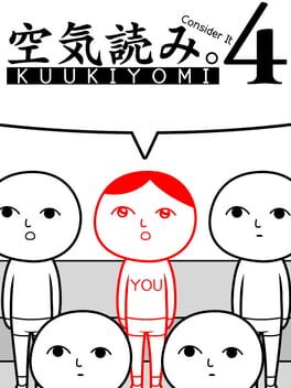Kuukiyomi 4: Consider It Cover