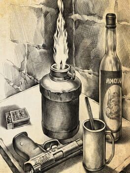 NLC 7: Hard Edition Cover