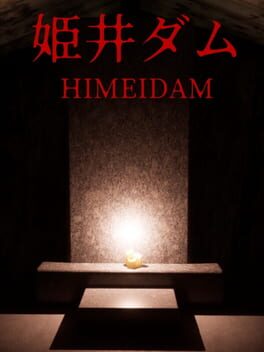 Himei Dam Cover