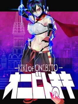 Onibito Kiki Cover