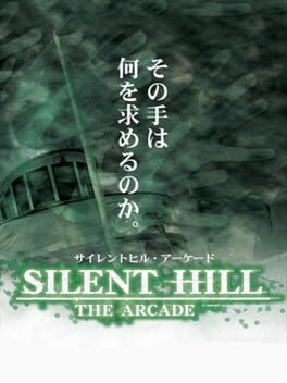 Silent Hill: The Arcade Cover