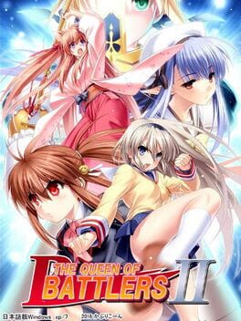 The Queen of Battlers 2 Cover