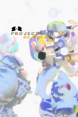 Project Search Cover