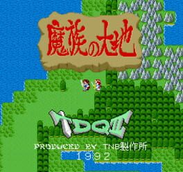 T-Dragon Quest 2: Mazoku no Daichi Cover