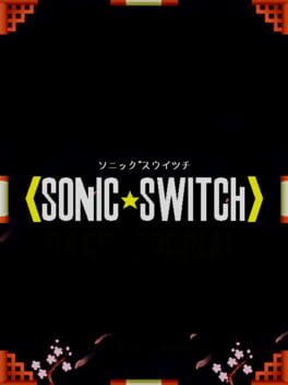 Sonic Switch Cover