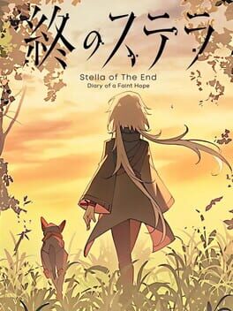 Stella of The End: Diary of a Faint Hope Cover