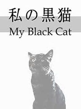 My Black Cat Cover