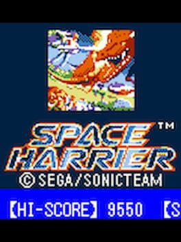 Space Harrier Cover