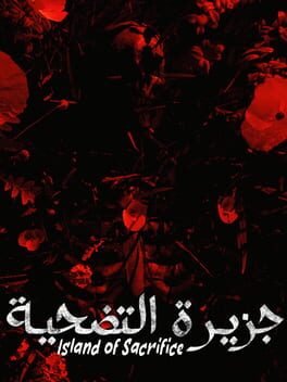 Island of Sacrifice Cover