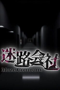 Maze Company Cover