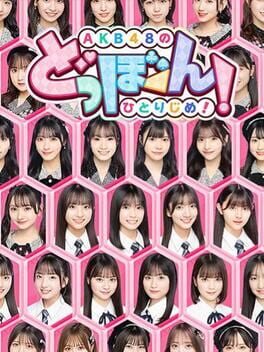 AKB48's Dobon! Cover