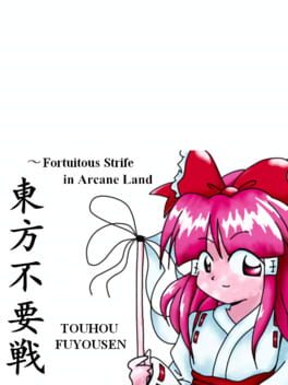 Touhou: Fortuitous Strife in Arcane Land Cover