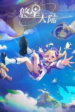 Youxing Continent Cover