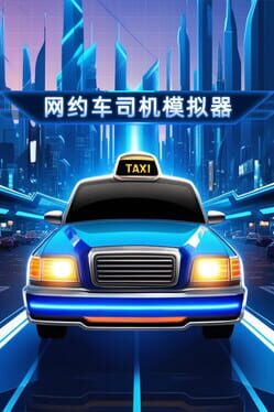 Ride Hailing Simulator Cover