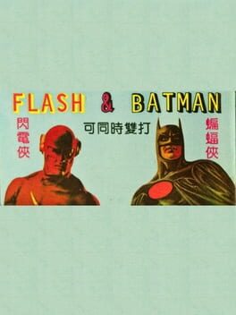 Batman & Flash Cover