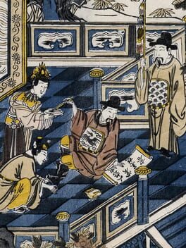 You are an Ancient Chinese Poet in Exile Cover