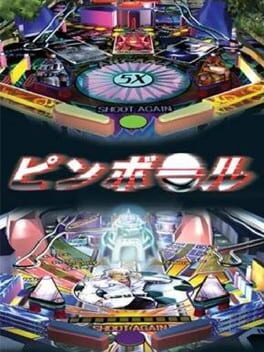 Pinball Cover