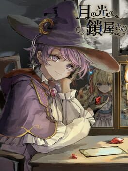 Tsuki no Hikari no Kusariya-san Cover