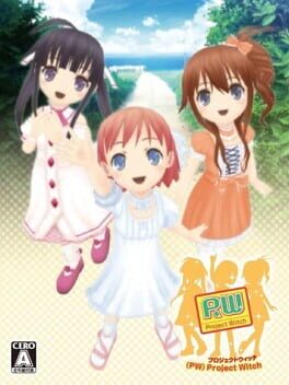 P.W. Project Witch Cover