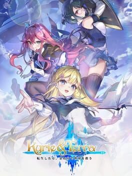 Kyrie and Terra Cover