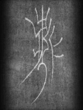 The Lost Tetekoa Cover