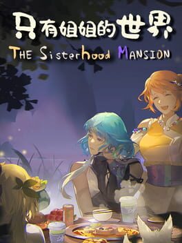 The Sisterhood Mansion Cover