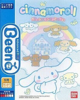 Cinnamoroll: Cafe Cinnamon de o-Tetsudai Cover