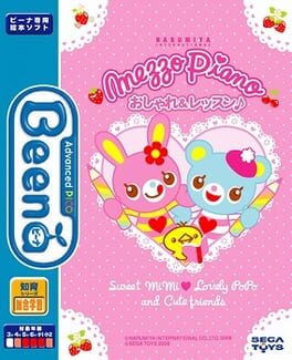 Mezzo Piano: Oshare & Lesson Cover