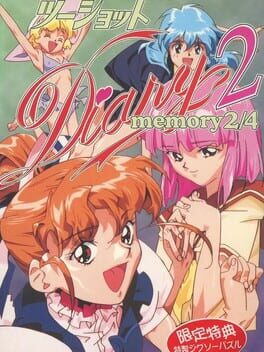 2 Shot Diary 2: Memory 4/4 Cover