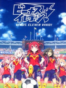 Venus Eleven Vivid! Cover