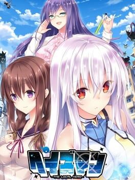 Haze Man: The Local Hero Cover