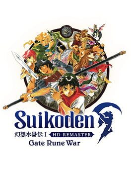 Suikoden I HD Remaster: Gate Rune War Cover