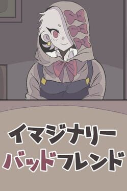 Imaginary Bad Friend Cover