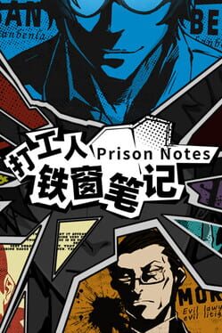 Prison Notes Cover