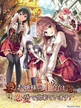 Ojou-sama no Hanbun wa Renai de Dekiteimasu! Cover