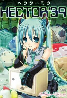 Hector'39 Cover