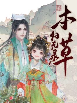 Herbals Tycoon Cover