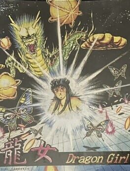 Dragon Girl Cover