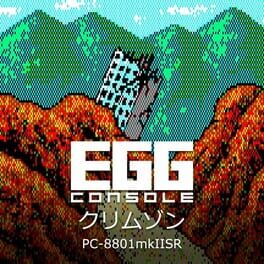 Eggconsole Crimson PC-8801mkIISR Cover