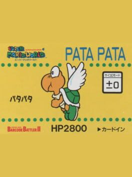 Barcode Battler II: Super Mario World - Pata Pata Cover