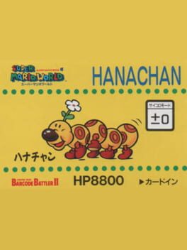 Barcode Battler II: Super Mario World - Hanachan Cover