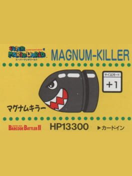 Barcode Battler II: Super Mario World - Magnum-Killer Cover