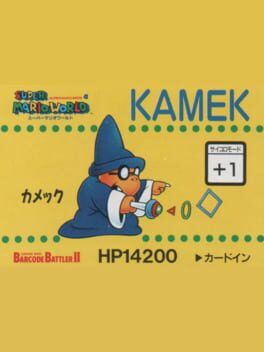 Barcode Battler II: Super Mario World - Kamek Cover
