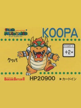 Barcode Battler II: Super Mario World - Koopa Cover