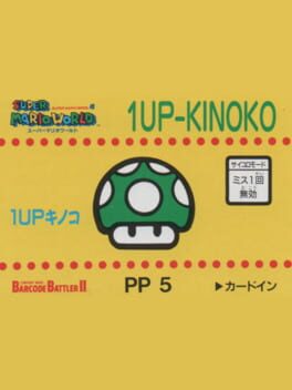 Barcode Battler II: Super Mario World - 1Up-Kinoko Cover