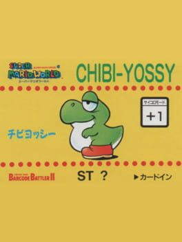 Barcode Battler II: Super Mario World - Chibi-Yossy Cover